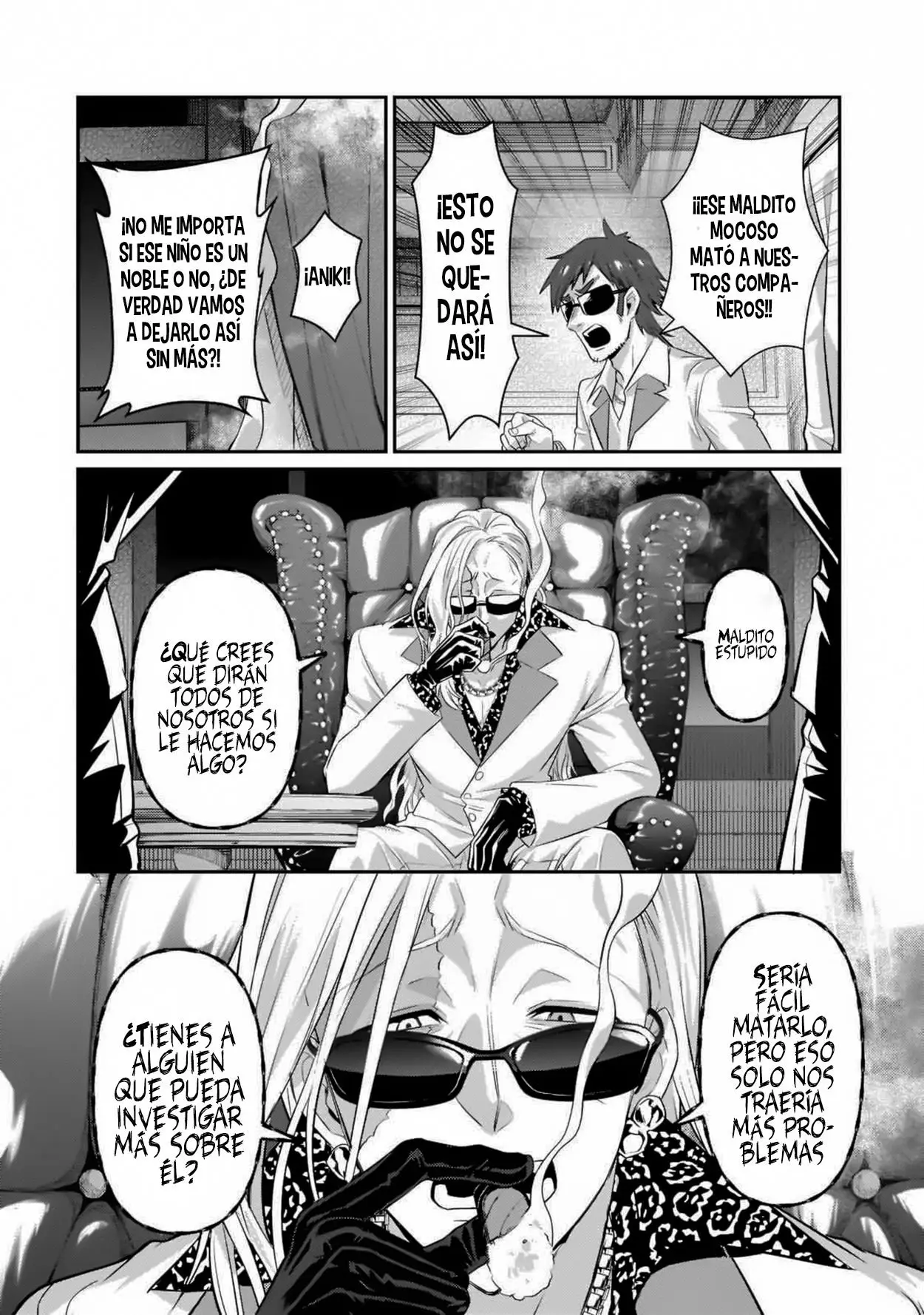 Ore wa seikan kokka no akutoku ryoushu! capítulo 18.5 página 4