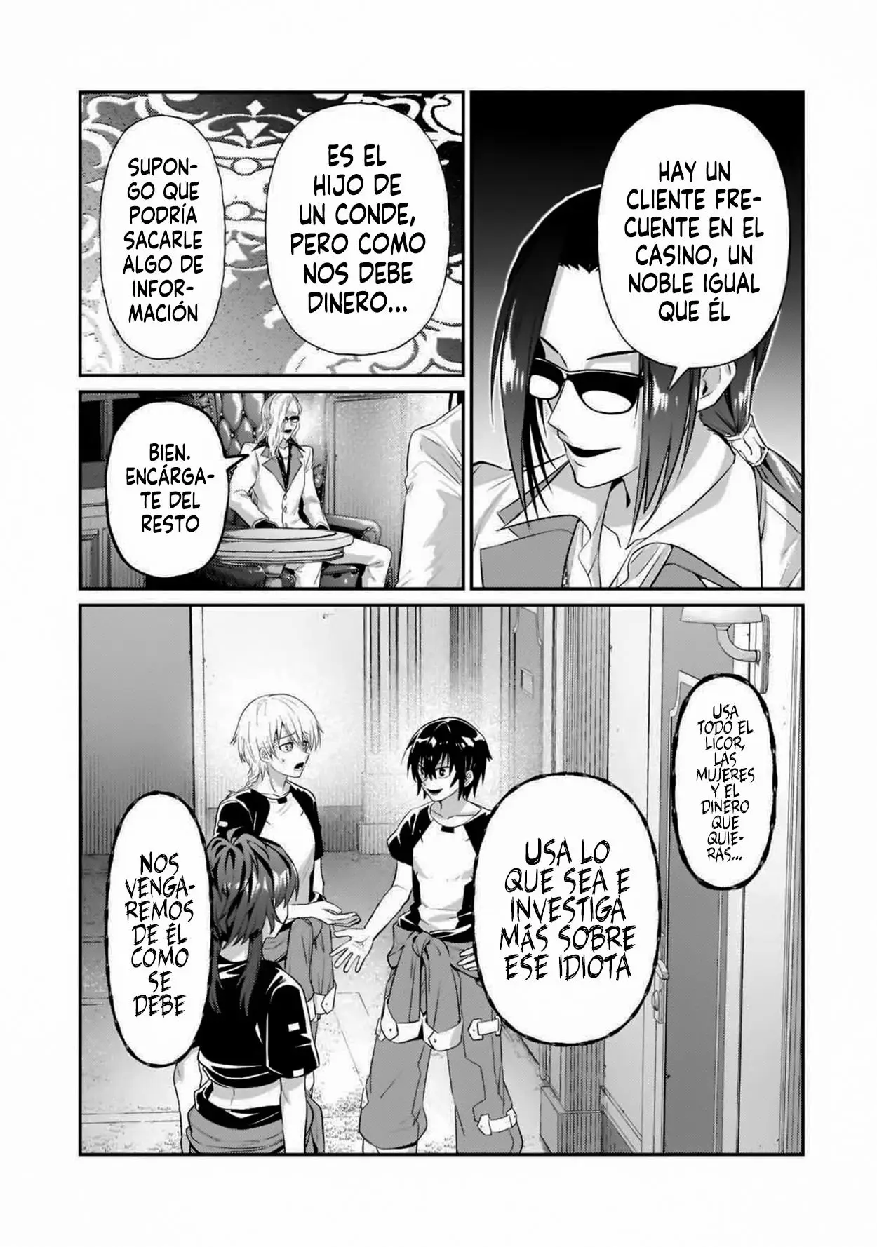 Ore wa seikan kokka no akutoku ryoushu! capítulo 18.5 página 5
