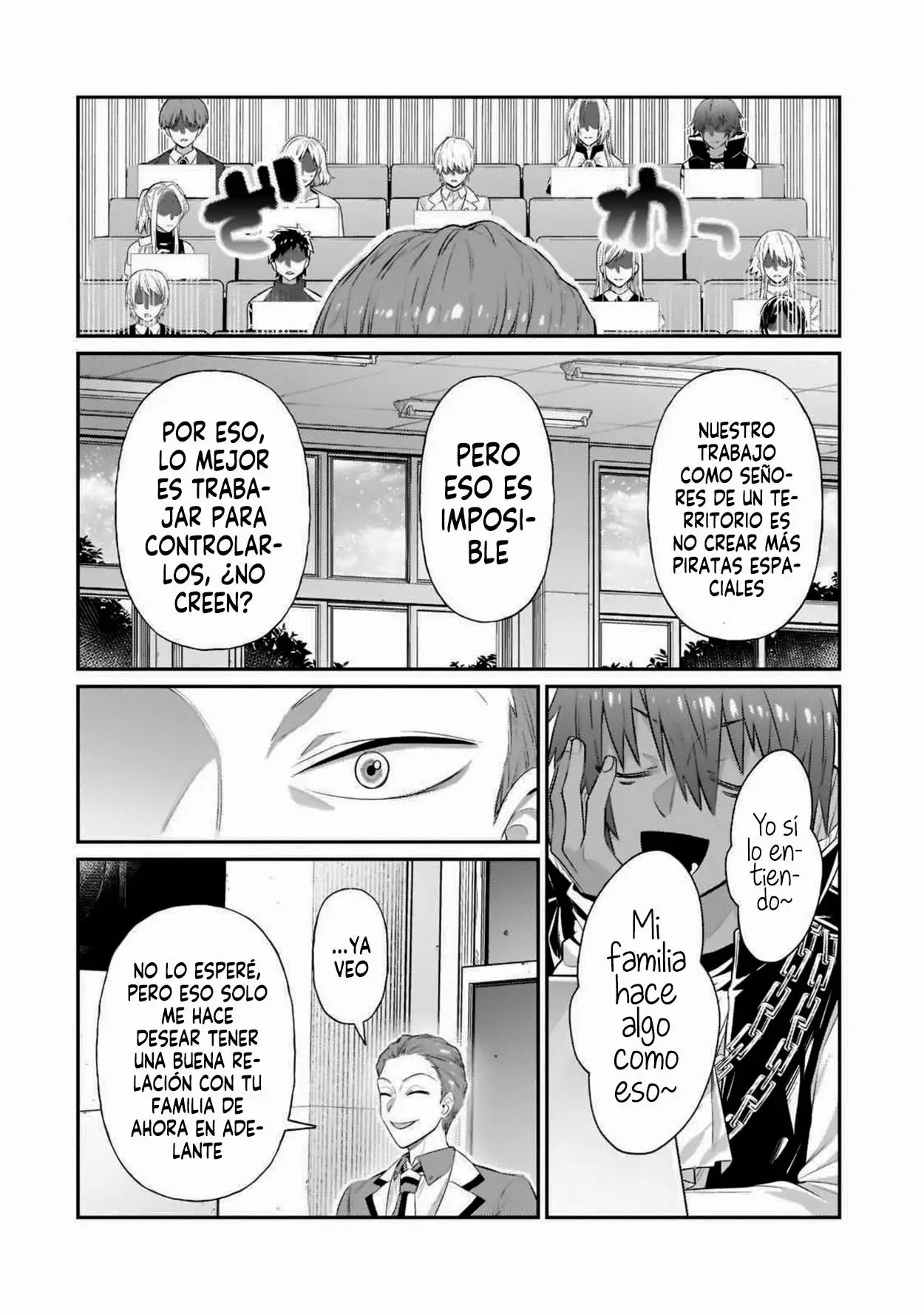 Ore wa seikan kokka no akutoku ryoushu! capítulo 18.5 página 8