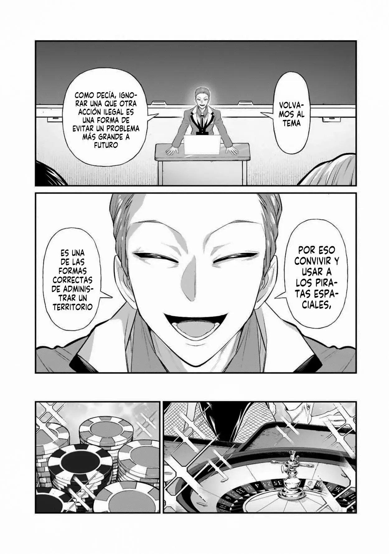 Ore wa seikan kokka no akutoku ryoushu! capítulo 18.5 página 9