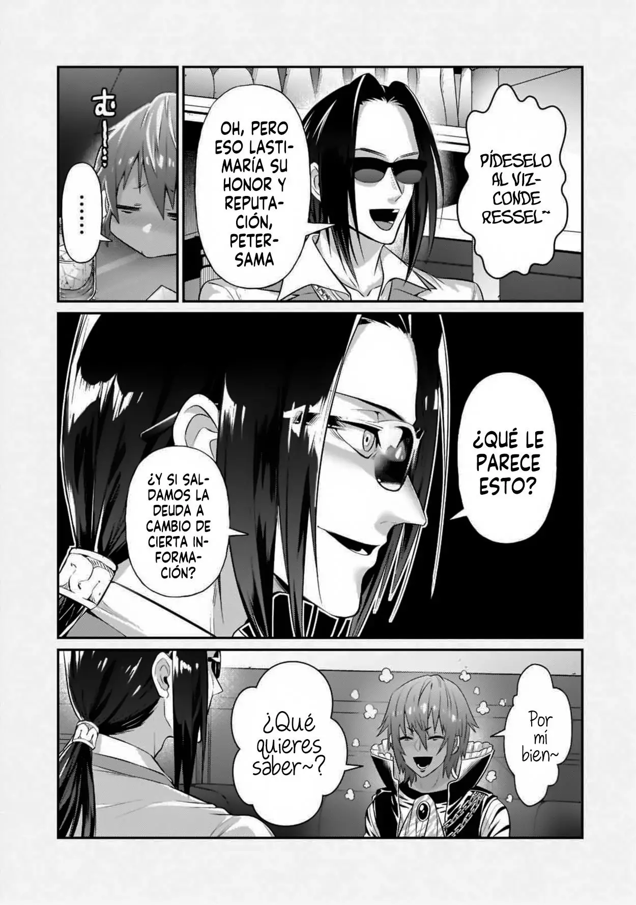 Ore wa seikan kokka no akutoku ryoushu! capítulo 18.5 página 11