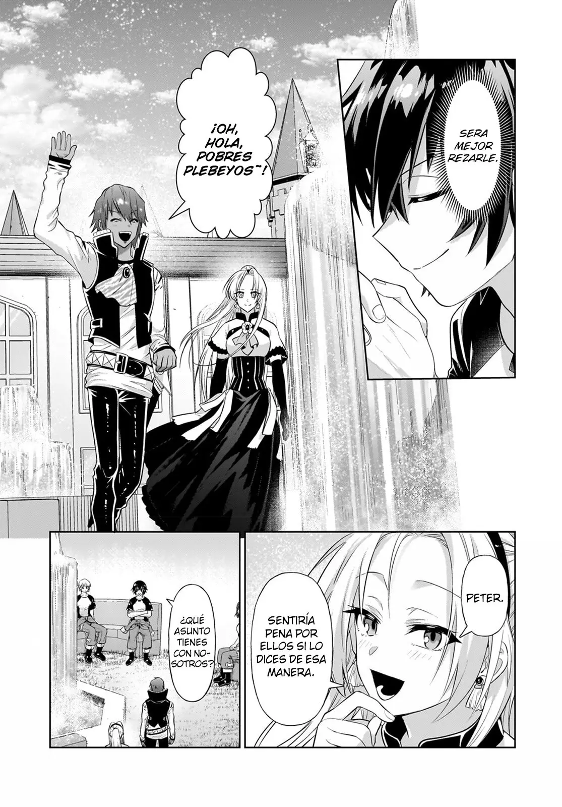 Ore wa seikan kokka no akutoku ryoushu! capítulo 19.5 página 6