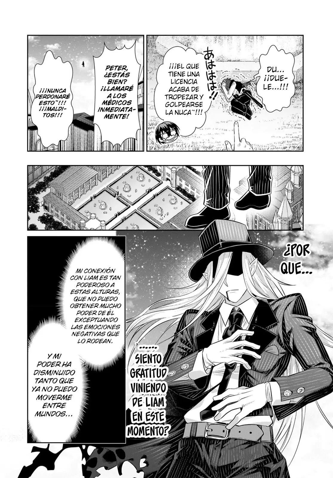 Ore wa seikan kokka no akutoku ryoushu! capítulo 19.5 página 11