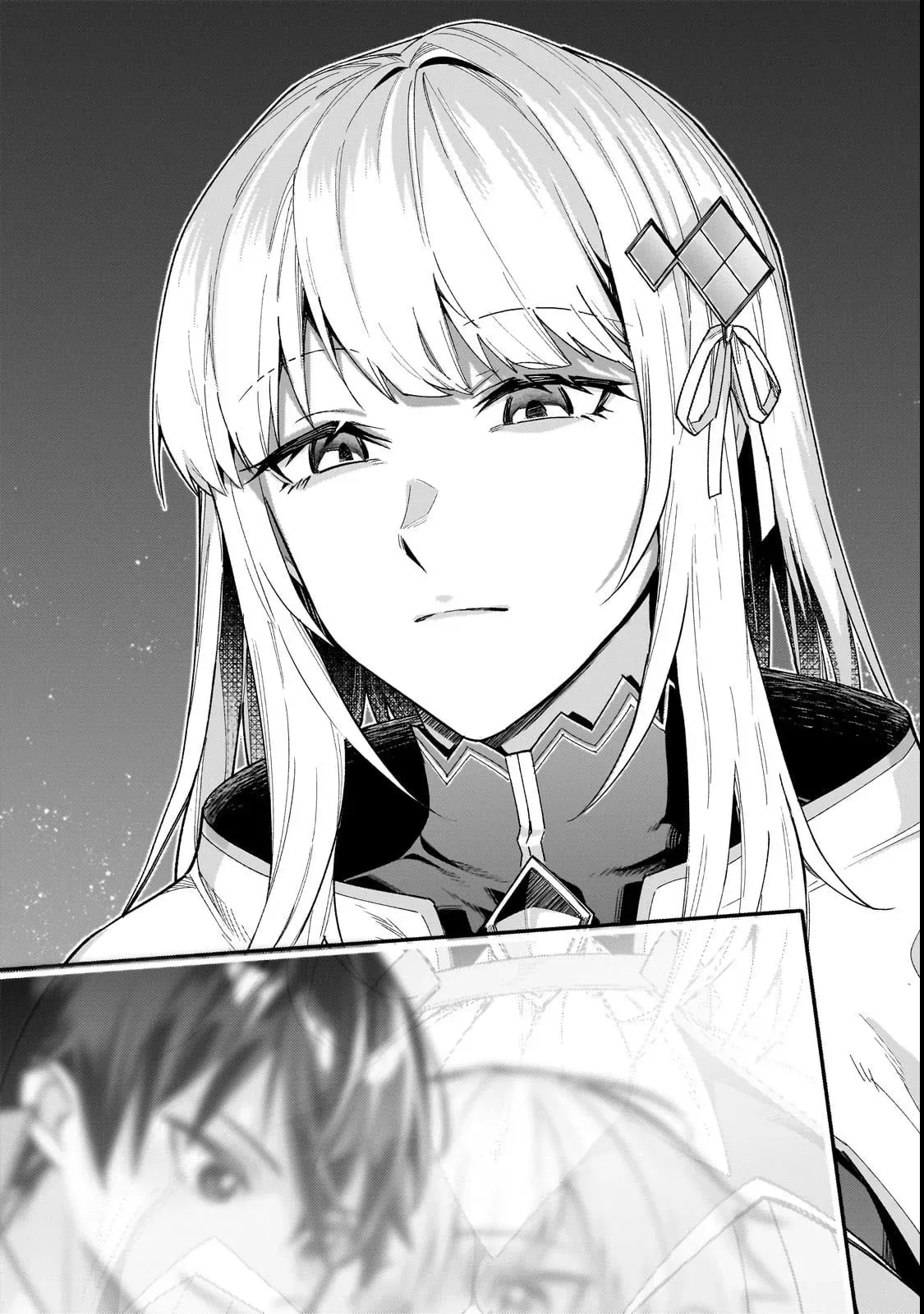 Ore wa seikan kokka no akutoku ryoushu! capítulo 41 página 23