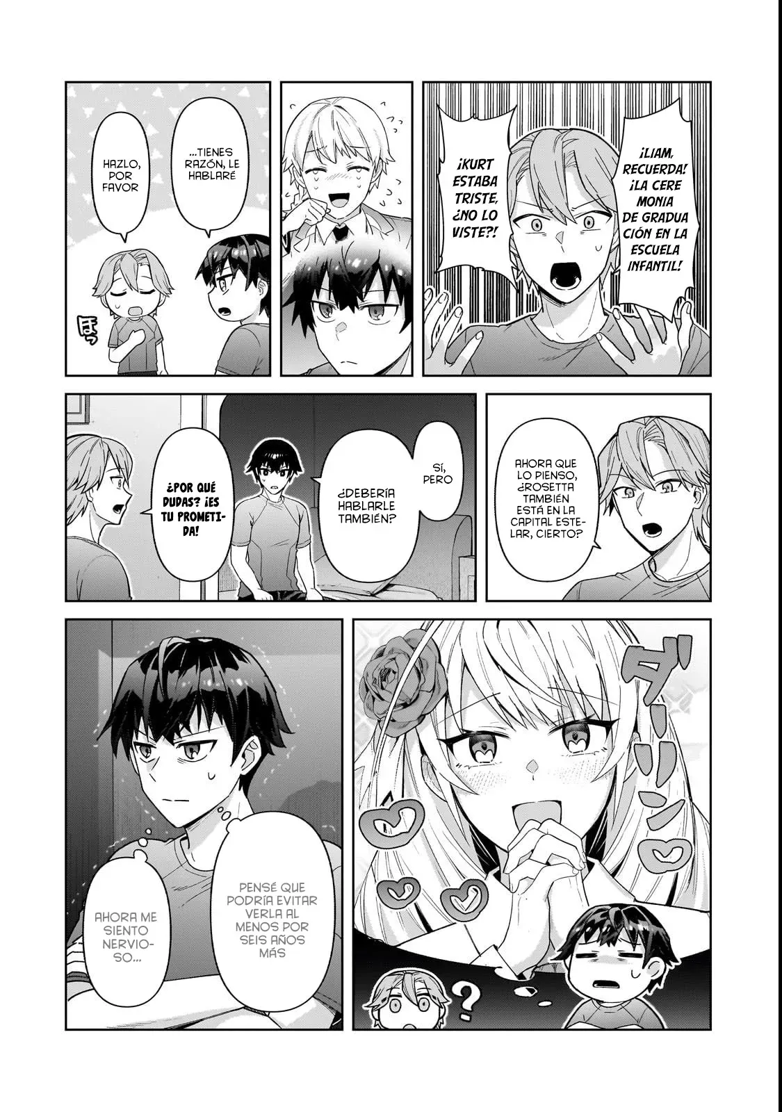 Ore wa seikan kokka no akutoku ryoushu! capítulo 41 página 28