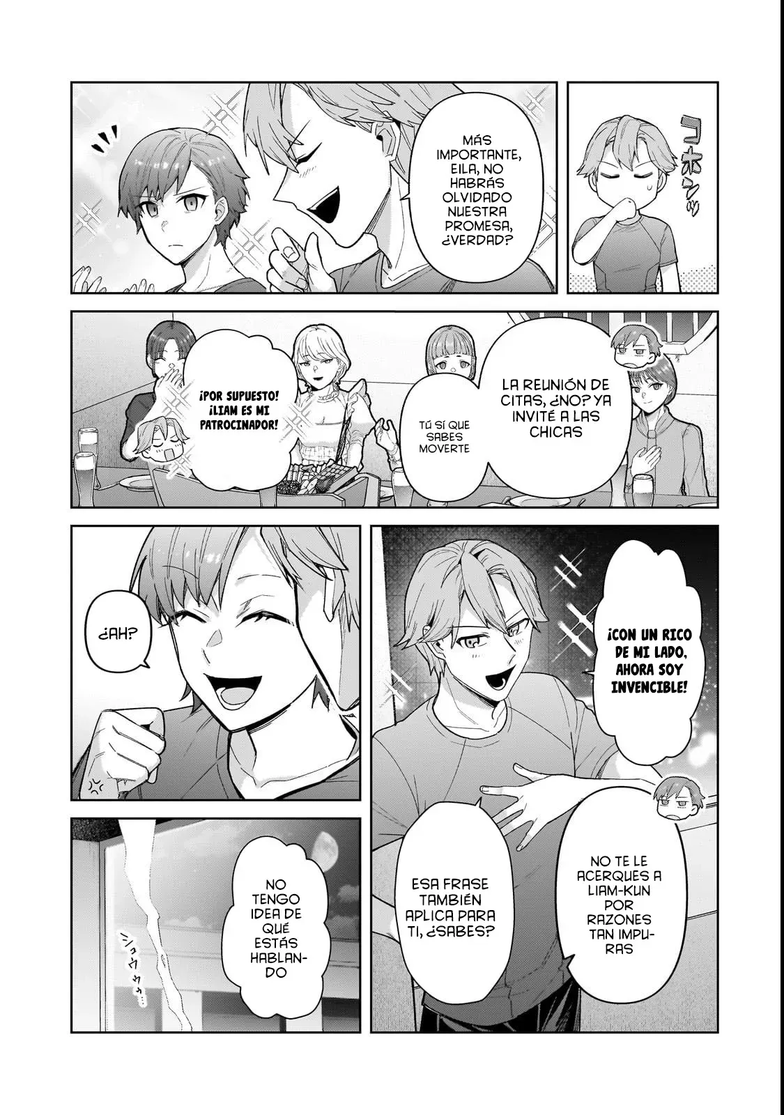 Ore wa seikan kokka no akutoku ryoushu! capítulo 41 página 31