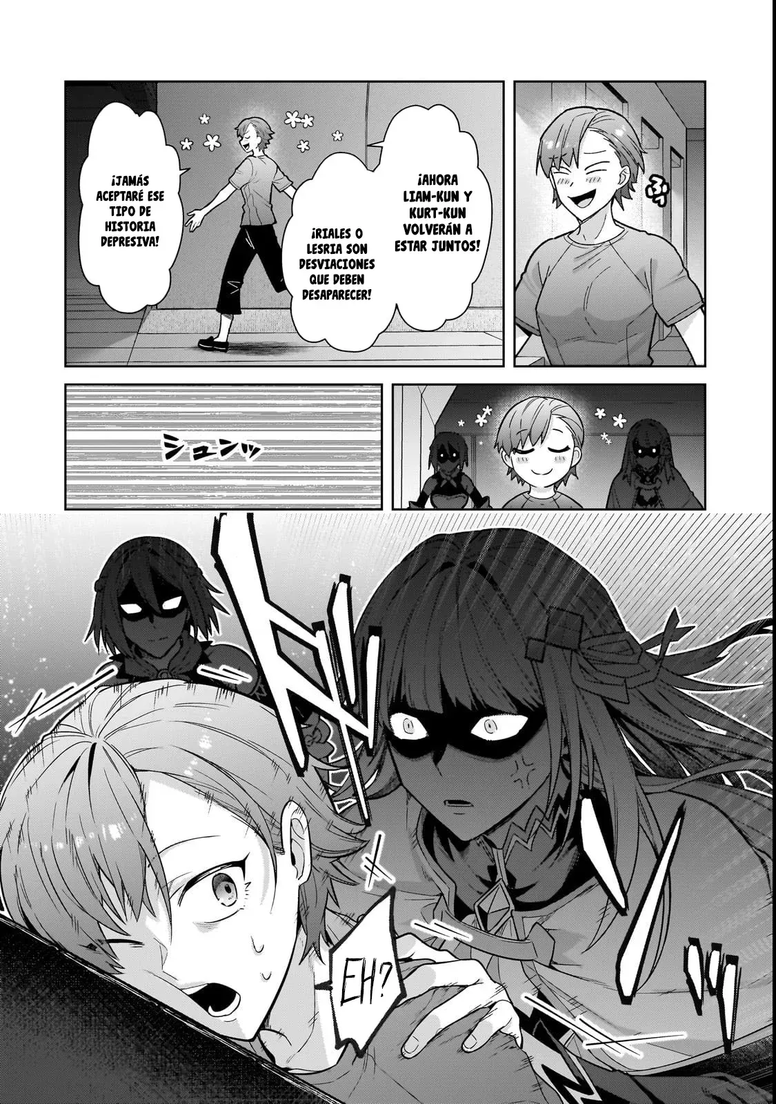 Ore wa seikan kokka no akutoku ryoushu! capítulo 41 página 32