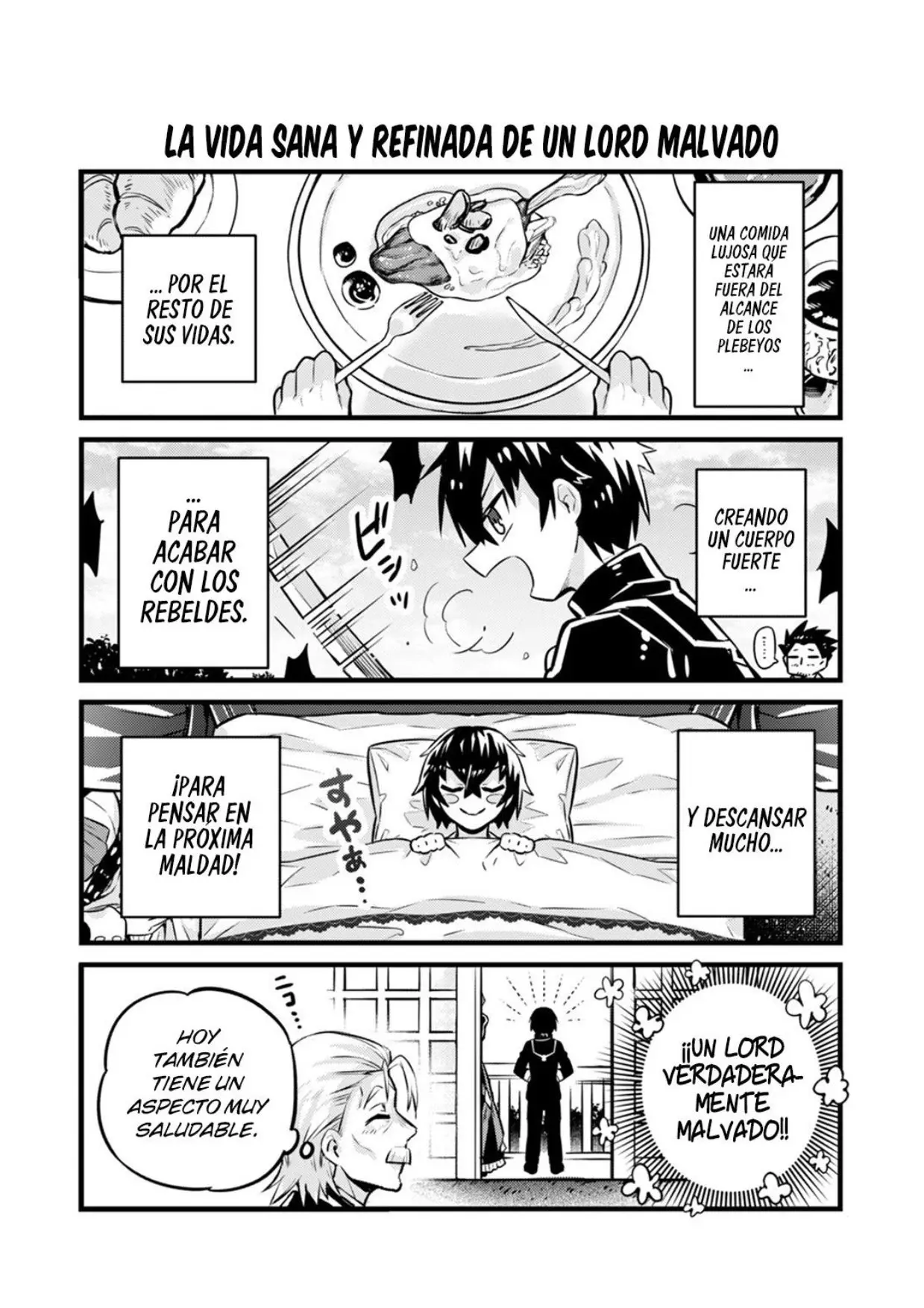 Ore wa seikan kokka no akutoku ryoushu! capítulo 7.5 página 3