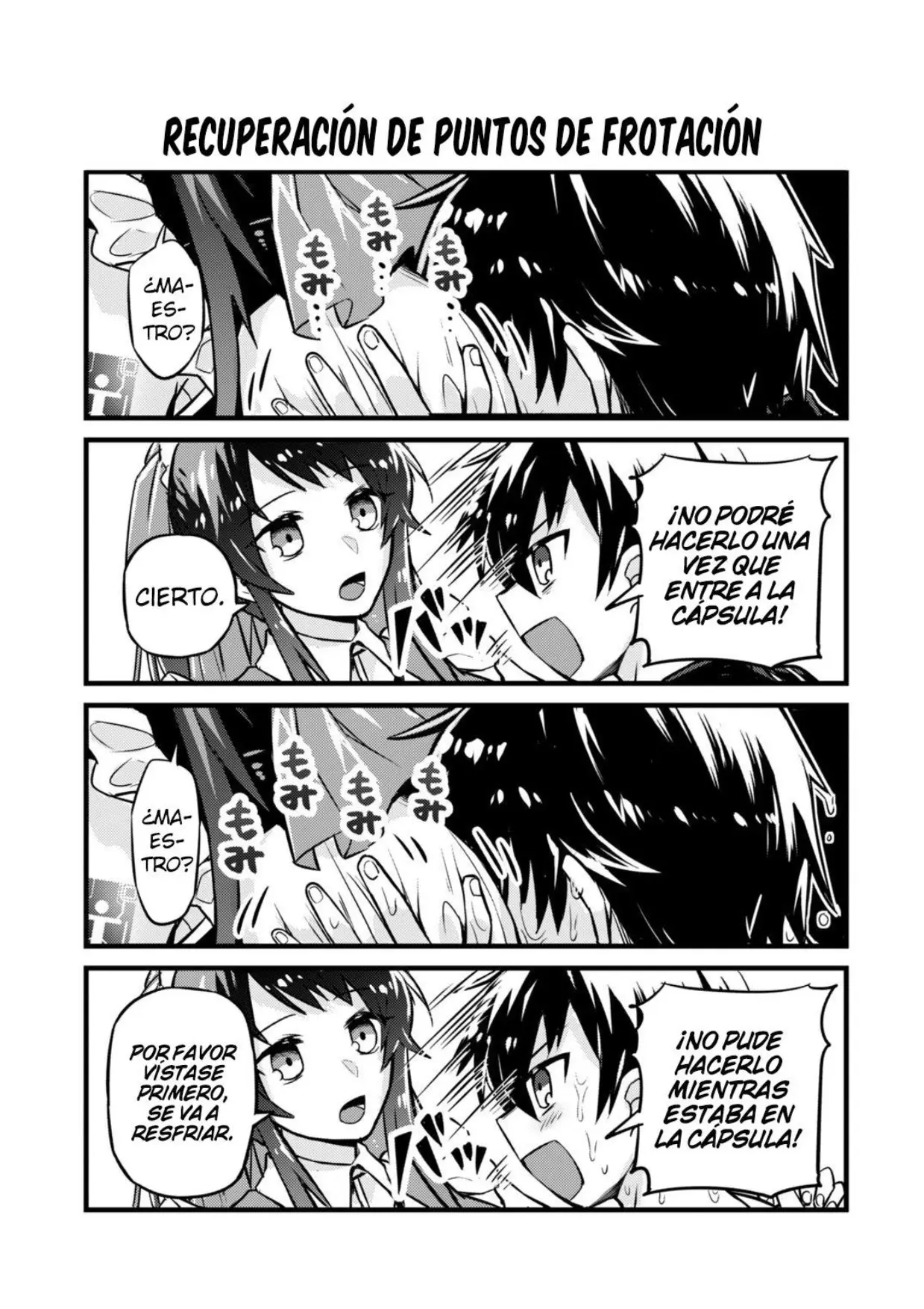 Ore wa seikan kokka no akutoku ryoushu! capítulo 7.5 página 4
