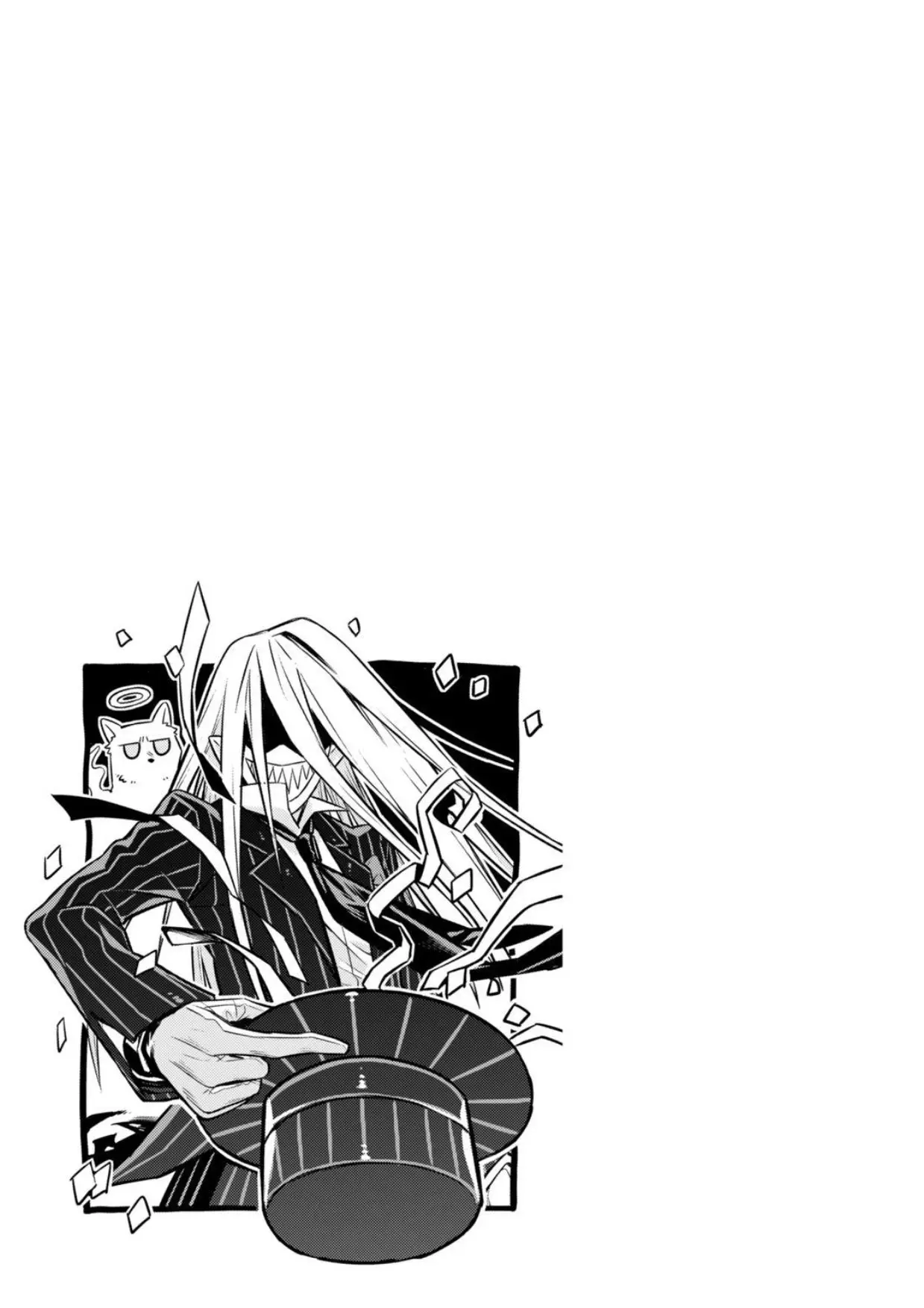 Ore wa seikan kokka no akutoku ryoushu! capítulo 7.5 página 5