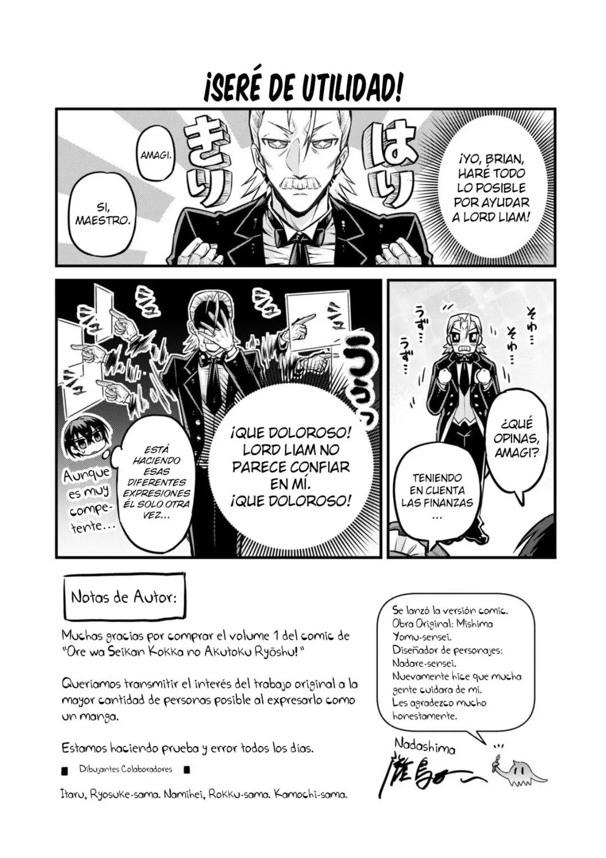 Ore wa seikan kokka no akutoku ryoushu! capítulo 7.5 página 7