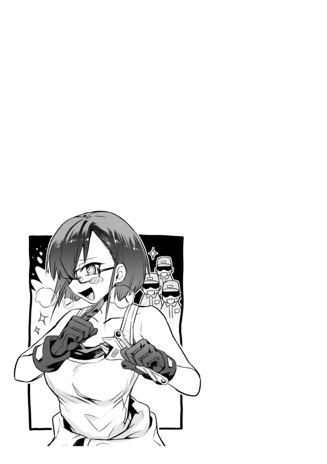 Ore wa seikan kokka no akutoku ryoushu! capítulo 7.5 página 8