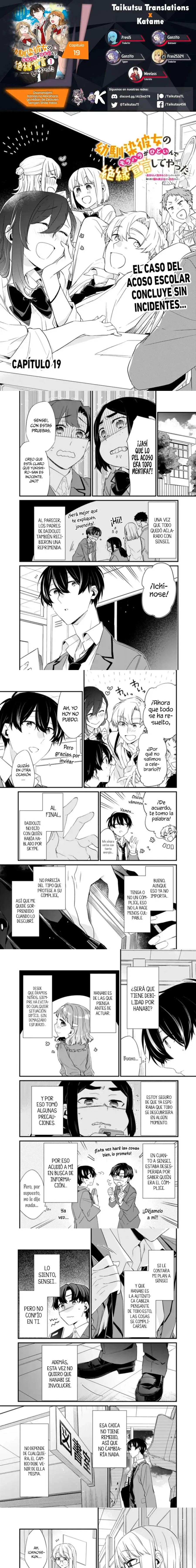 Osananajimi Kanojo no Morahara ga Hidoi n de Zetsuen Sengen Shite Yatta: Jibun Rashiku Ikiru Koto ni Shitara, Naze ka Tonari no Seki no Kakure Bishoujo kara Kokuhaku Sareta capítulo 19 página 1