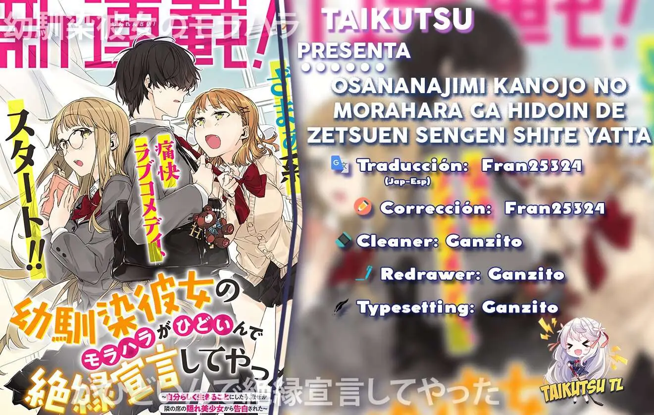 Osananajimi Kanojo no Morahara ga Hidoi n de Zetsuen Sengen Shite Yatta: Jibun Rashiku Ikiru Koto ni Shitara, Naze ka Tonari no Seki no Kakure Bishoujo kara Kokuhaku Sareta capítulo 5 página 1
