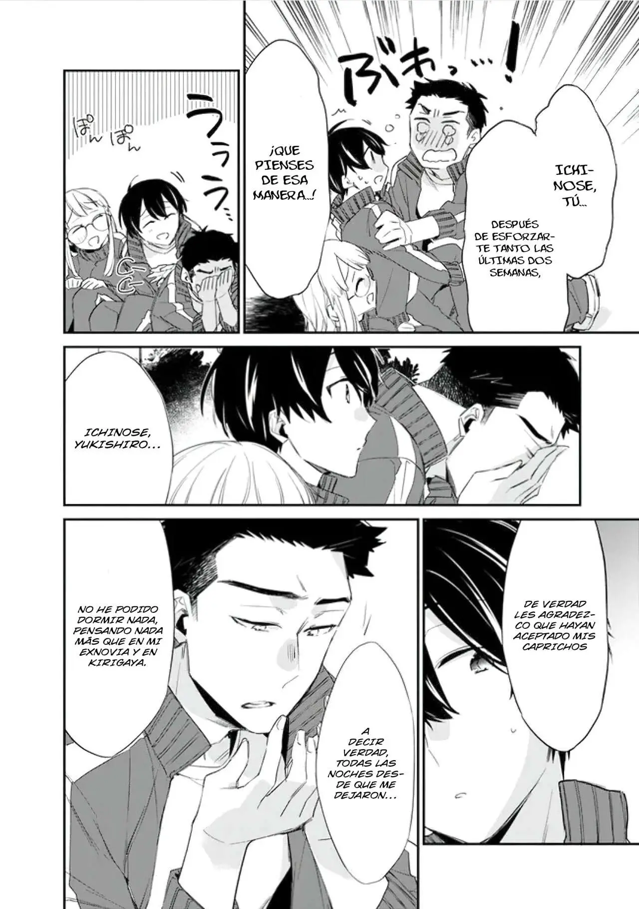 Osananajimi Kanojo no Morahara ga Hidoi n de Zetsuen Sengen Shite Yatta: Jibun Rashiku Ikiru Koto ni Shitara, Naze ka Tonari no Seki no Kakure Bishoujo kara Kokuhaku Sareta capítulo 5 página 7