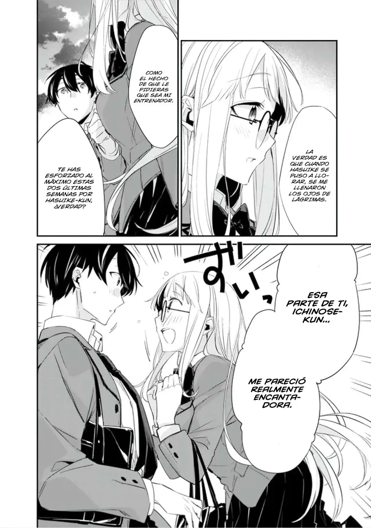 Osananajimi Kanojo no Morahara ga Hidoi n de Zetsuen Sengen Shite Yatta: Jibun Rashiku Ikiru Koto ni Shitara, Naze ka Tonari no Seki no Kakure Bishoujo kara Kokuhaku Sareta capítulo 5 página 15