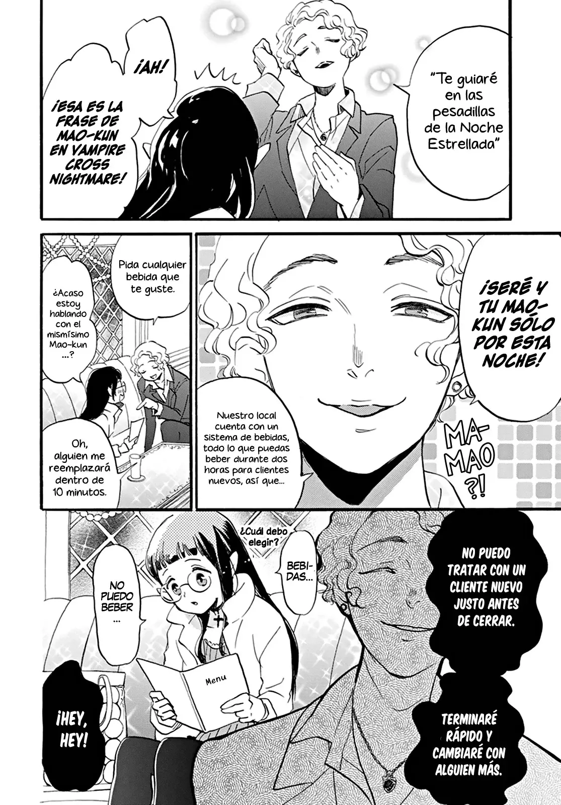 Oshi ni Amagami capítulo 1.5 página 29