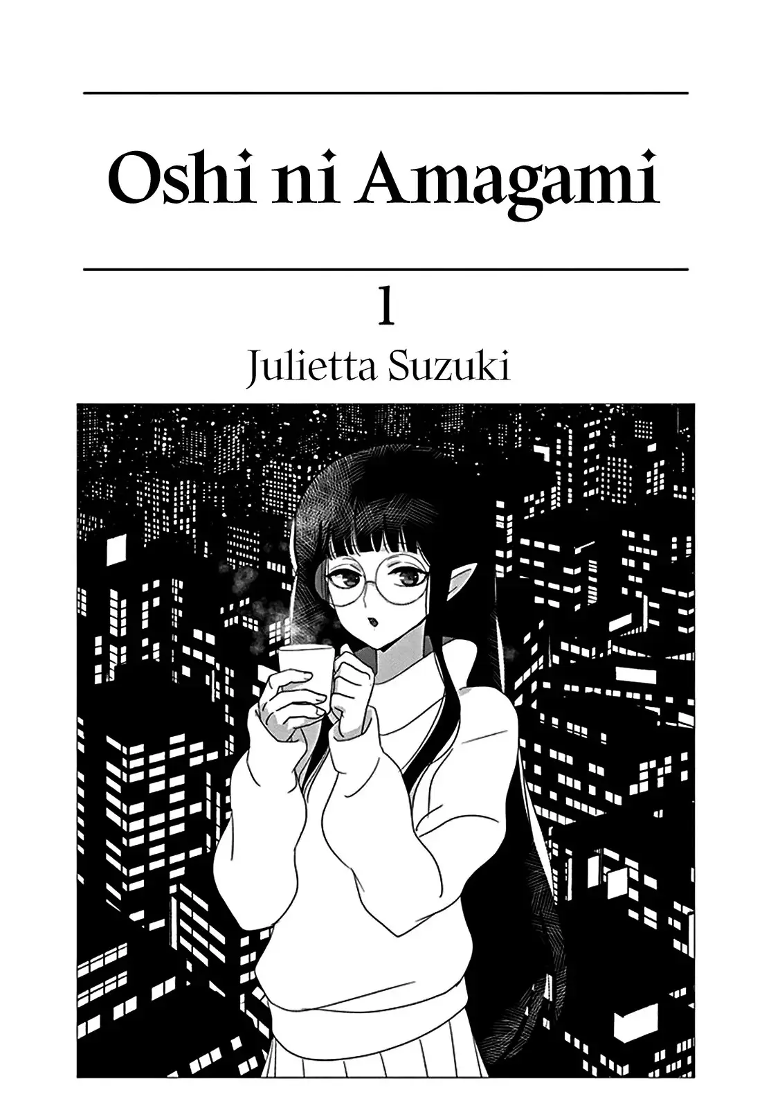 Oshi ni Amagami capítulo 1 página 3