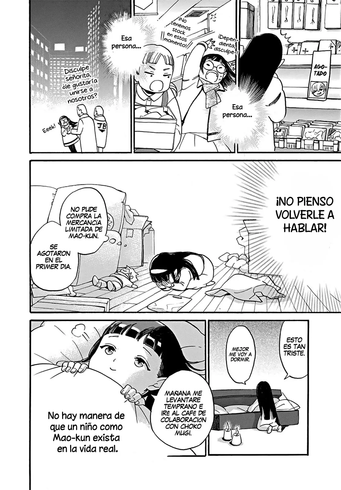 Oshi ni Amagami capítulo 1 página 17