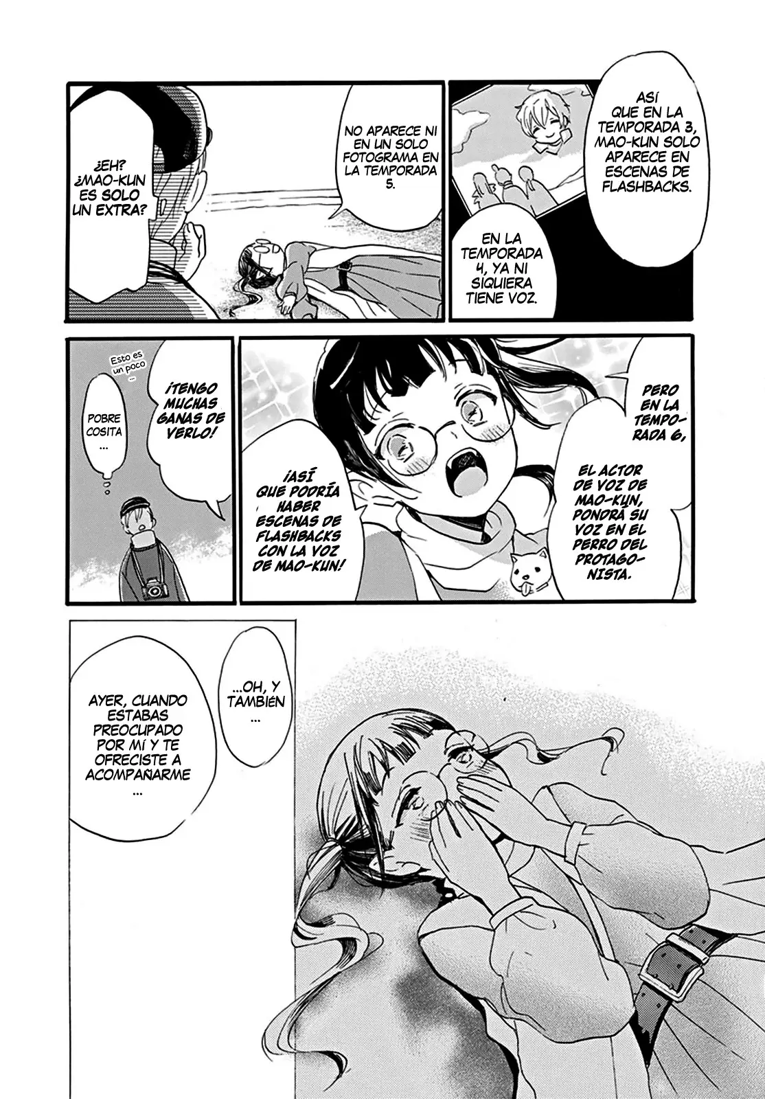 Oshi ni Amagami capítulo 1 página 43