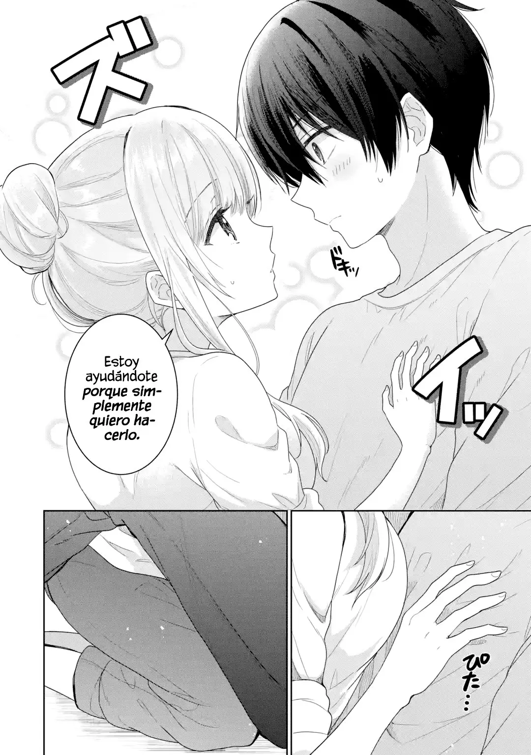 Otonari No Tenshi-sama Ni Itsu No Ma Ni Ka Dame Ningen Ni Sareteita Ken capítulo 3.2 página 2