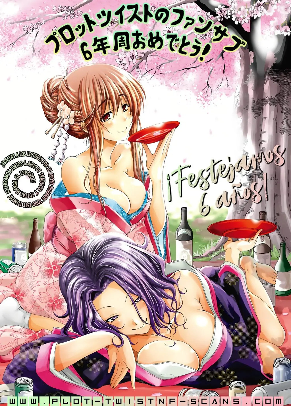 Otonari No Tenshi-sama Ni Itsu No Ma Ni Ka Dame Ningen Ni Sareteita Ken capítulo 3.2 página 21