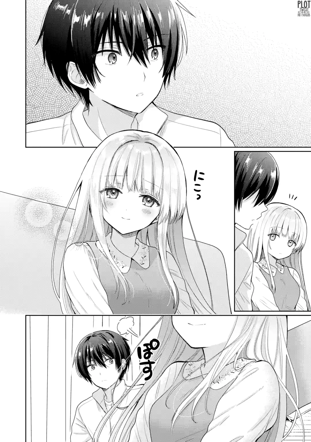 Otonari No Tenshi-sama Ni Itsu No Ma Ni Ka Dame Ningen Ni Sareteita Ken capítulo 8 página 22