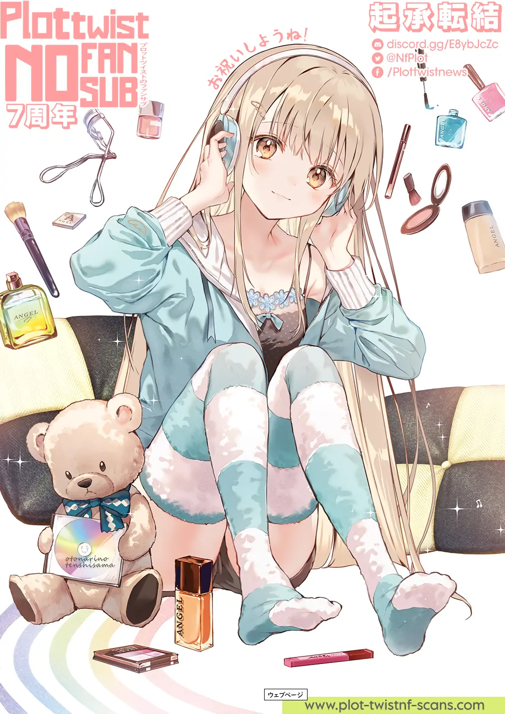 Otonari No Tenshi-sama Ni Itsu No Ma Ni Ka Dame Ningen Ni Sareteita Ken capítulo 8 página 34