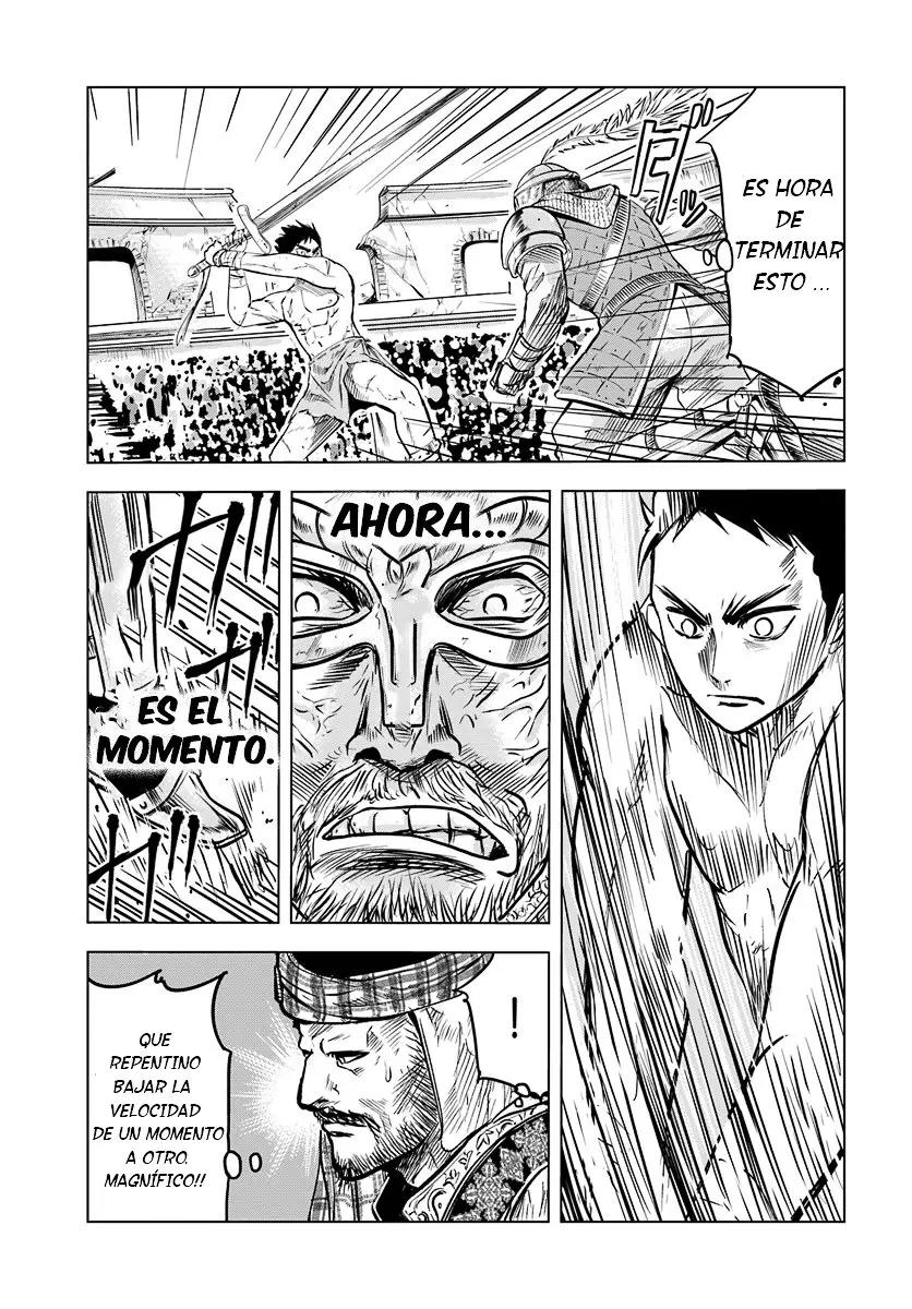 Oukoku e Tsuzuku Michi capítulo 1 página 24