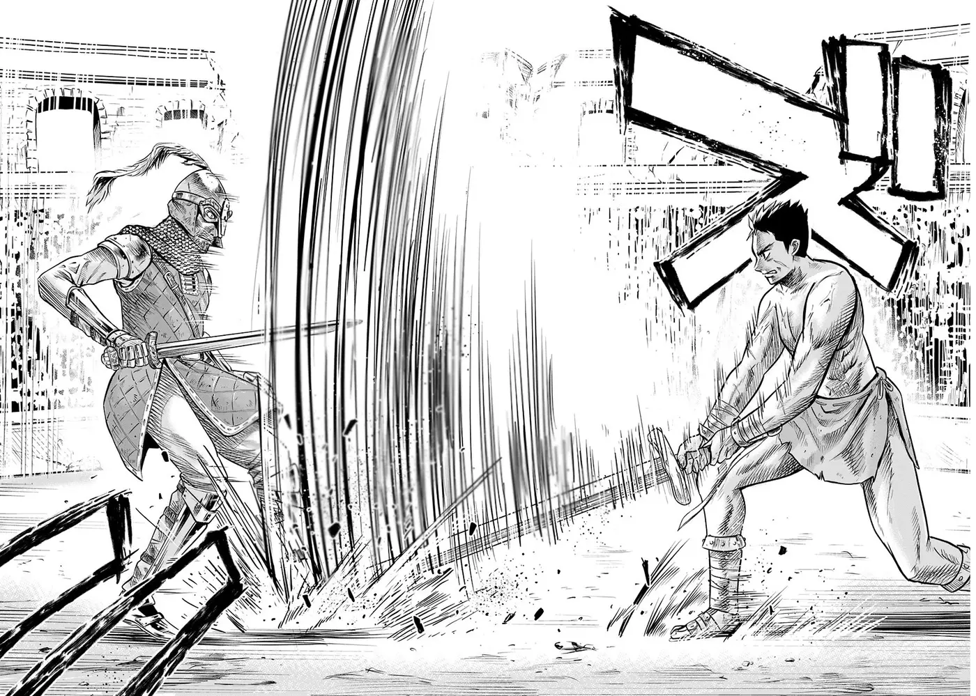 Oukoku e Tsuzuku Michi capítulo 1 página 25