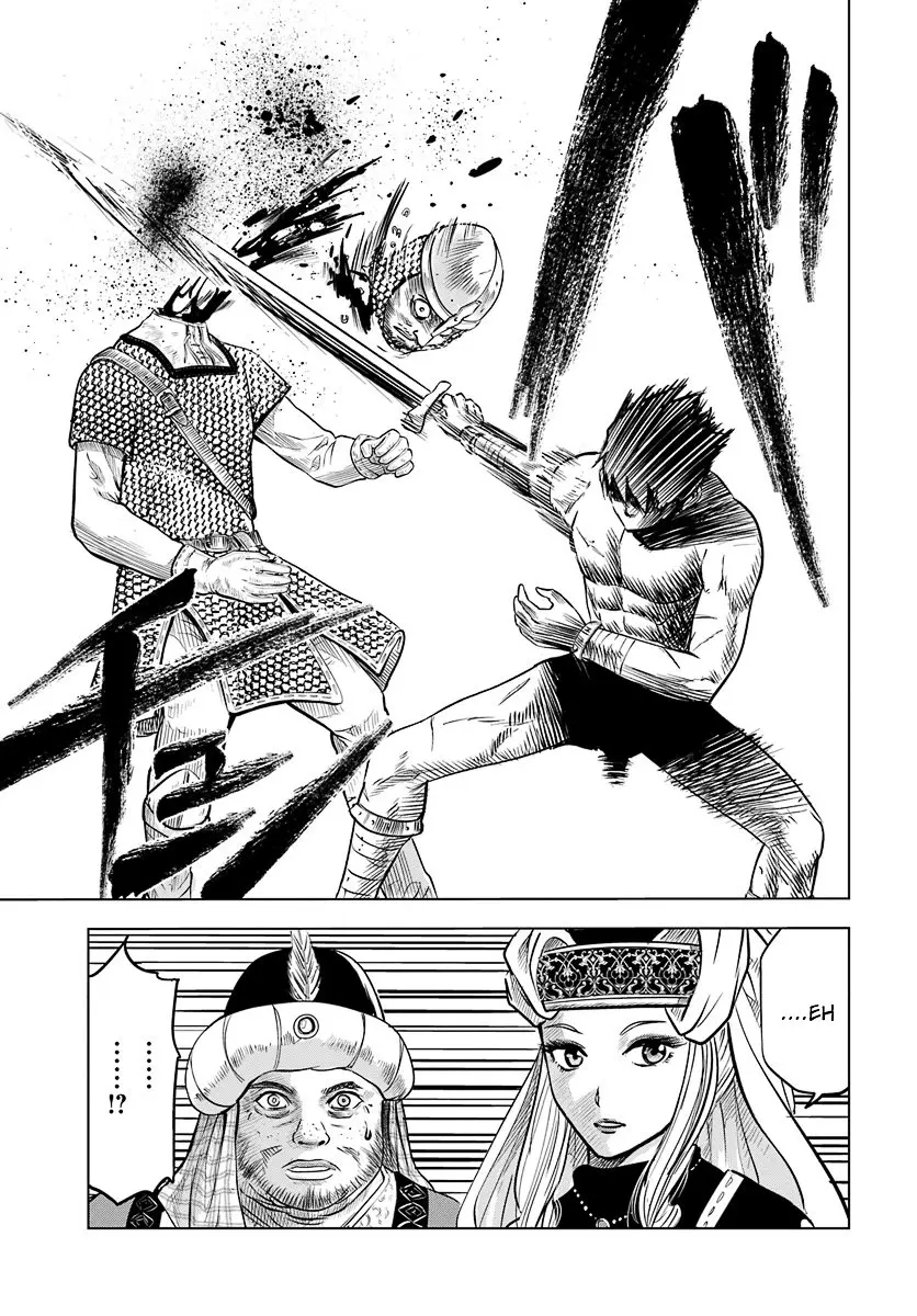 Oukoku e Tsuzuku Michi capítulo 1 página 33