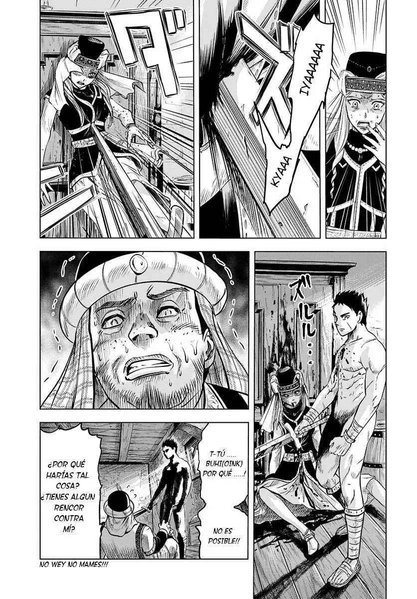 Oukoku e Tsuzuku Michi capítulo 1 página 35