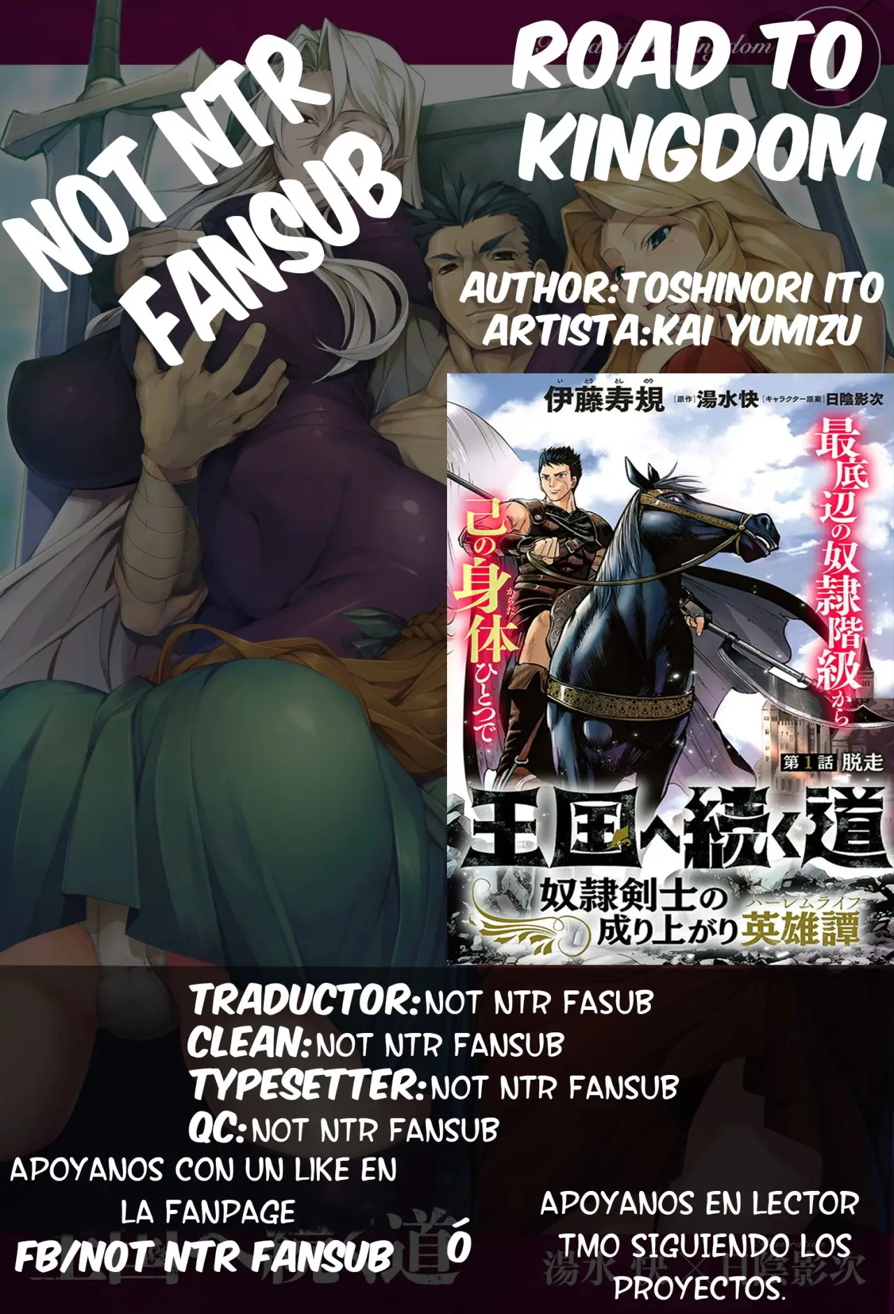 Oukoku e Tsuzuku Michi capítulo 1 página 42