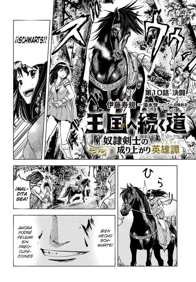 Oukoku e Tsuzuku Michi capítulo 10 página 3