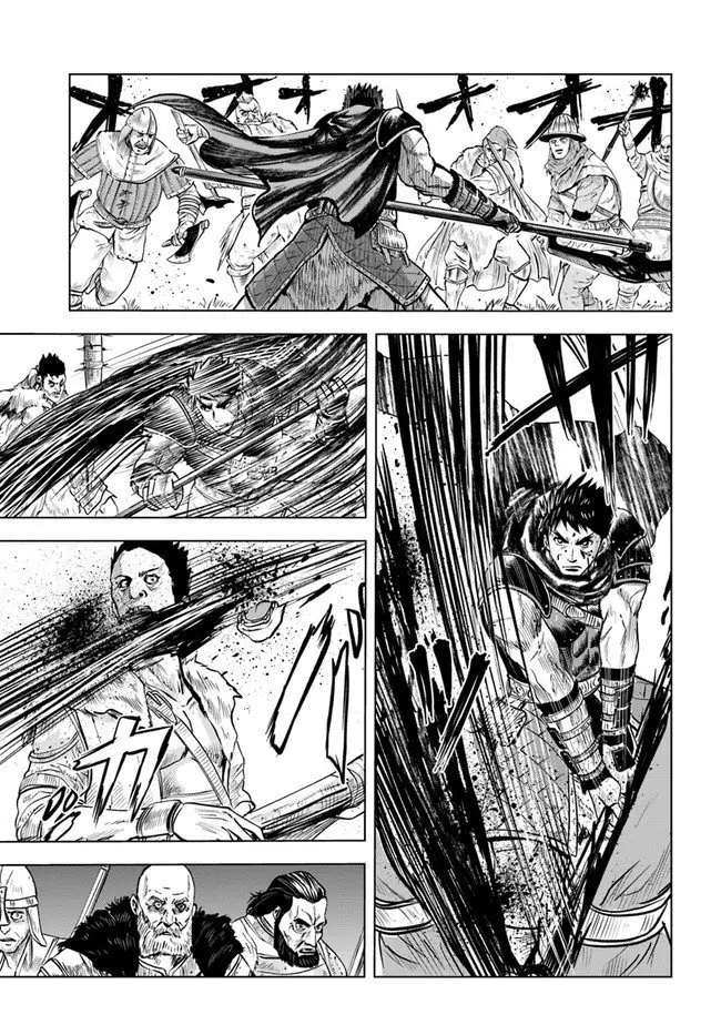 Oukoku e Tsuzuku Michi capítulo 10 página 4