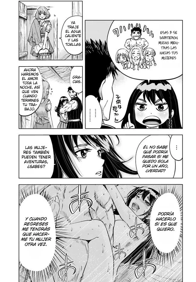 Oukoku e Tsuzuku Michi capítulo 11 página 17