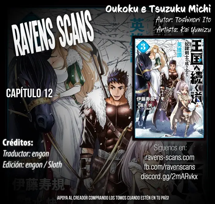 Oukoku e Tsuzuku Michi capítulo 12 página 1
