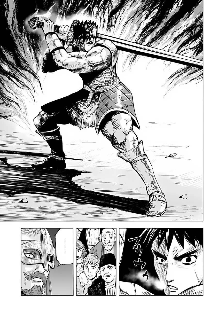 Oukoku e Tsuzuku Michi capítulo 21 página 18