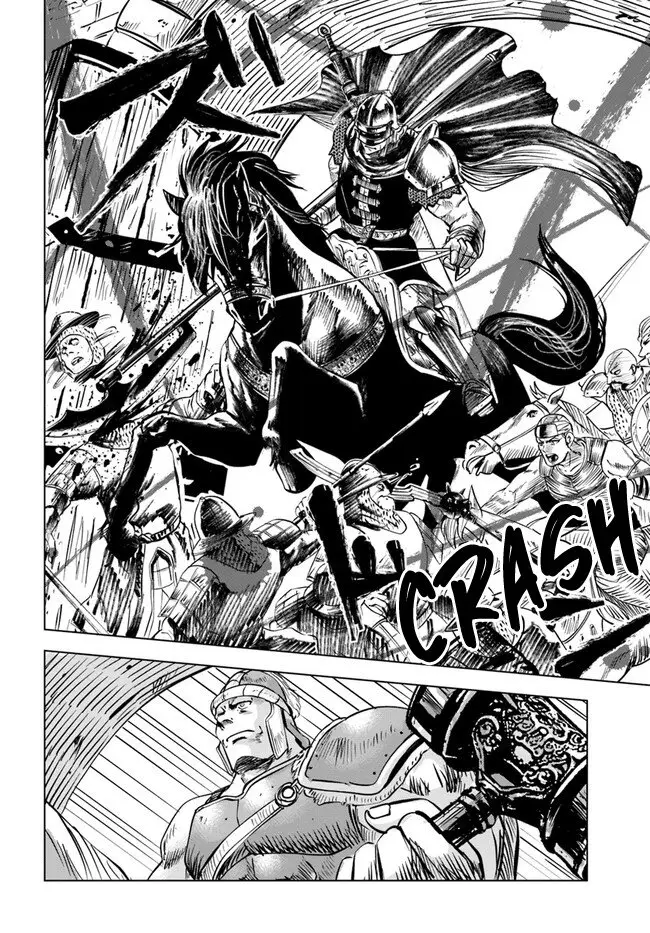 Oukoku e Tsuzuku Michi capítulo 28 página 15