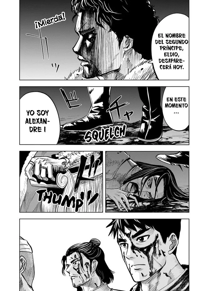 Oukoku e Tsuzuku Michi capítulo 29 página 23