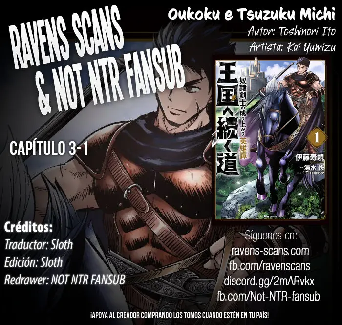Oukoku e Tsuzuku Michi capítulo 3.1 página 1