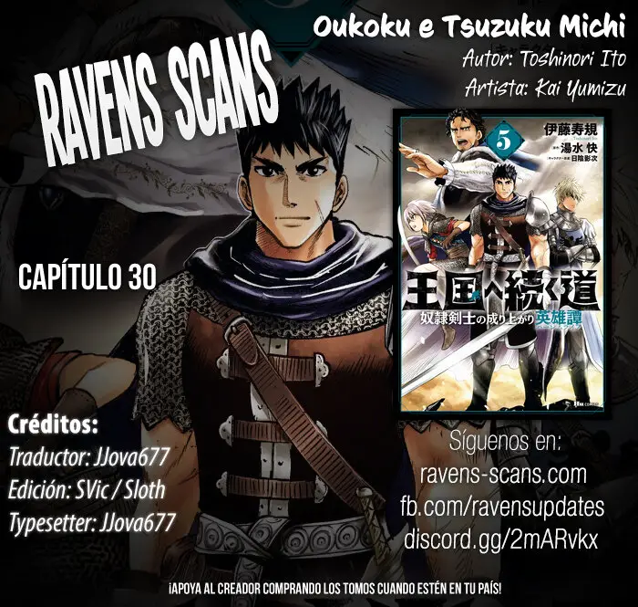 Oukoku e Tsuzuku Michi capítulo 30 página 1