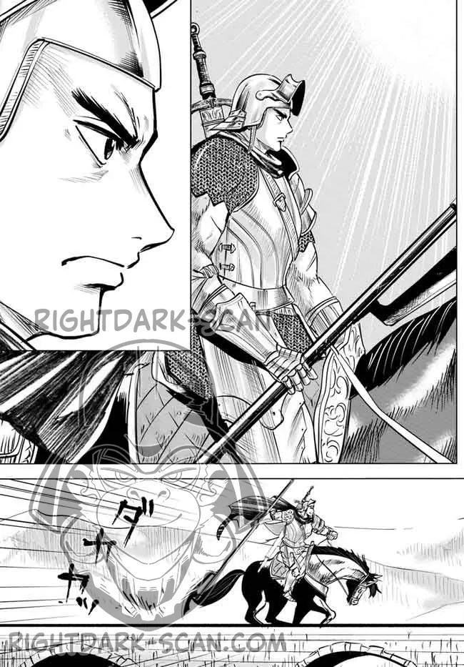 Oukoku e Tsuzuku Michi capítulo 36.2 página 8