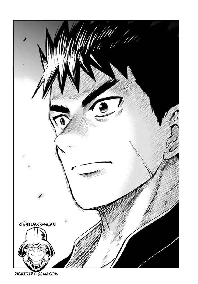 Oukoku e Tsuzuku Michi capítulo 39.2 página 4