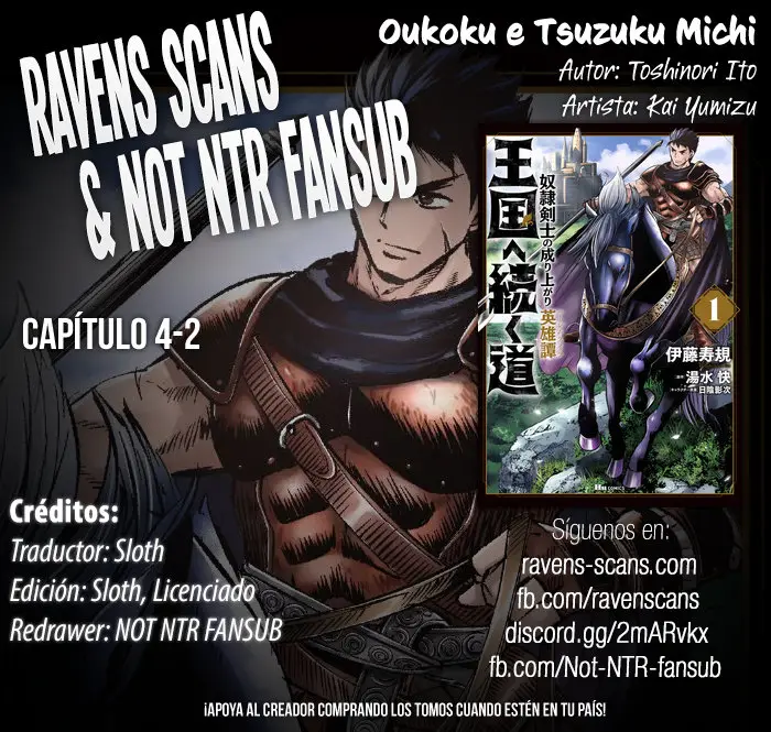 Oukoku e Tsuzuku Michi capítulo 4.2 página 1