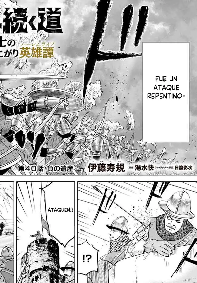 Oukoku e Tsuzuku Michi capítulo 40.1 página 4