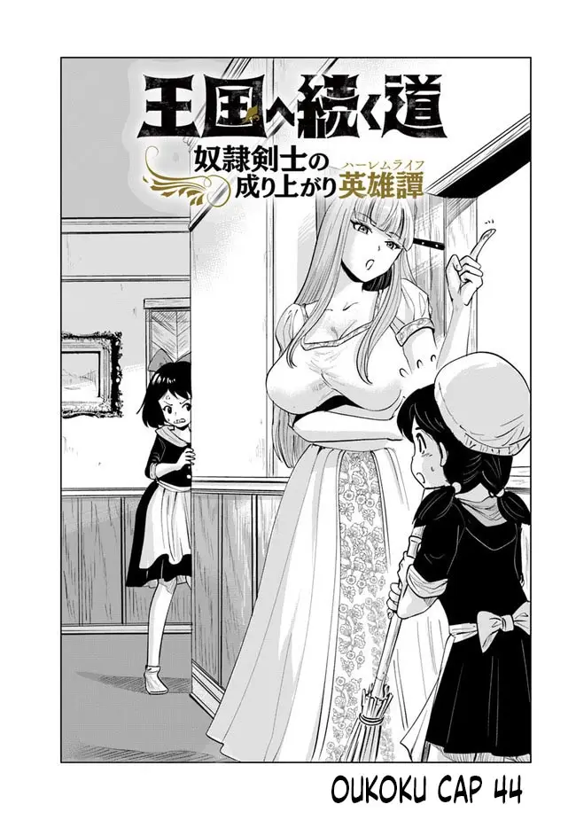 Oukoku e Tsuzuku Michi capítulo 44.1 página 4