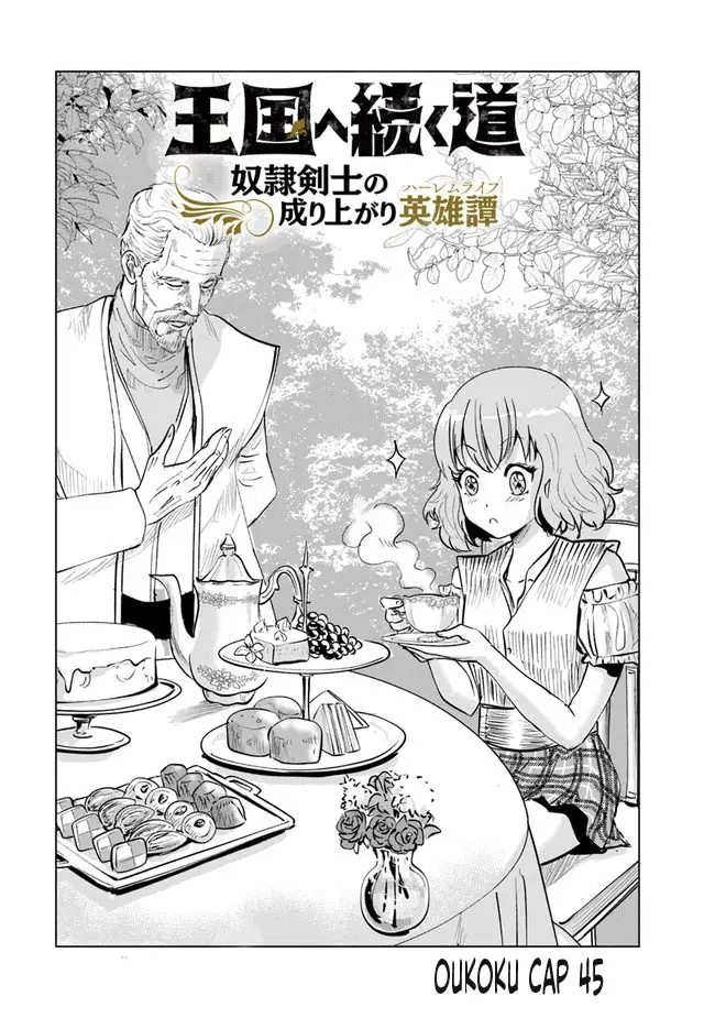 Oukoku e Tsuzuku Michi capítulo 45.1 página 4