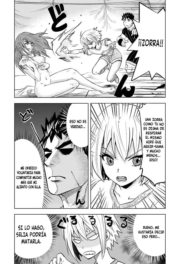 Oukoku e Tsuzuku Michi capítulo 45.2 página 6