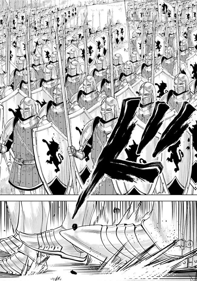 Oukoku e Tsuzuku Michi capítulo 48.1 página 18
